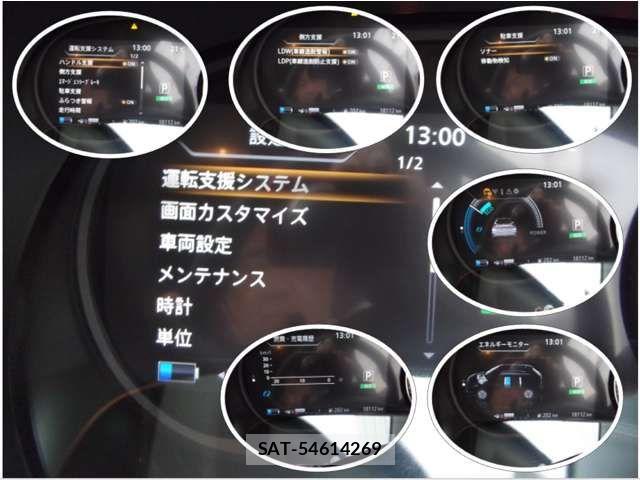 Nissan KICKS 2025-09 8880309-4