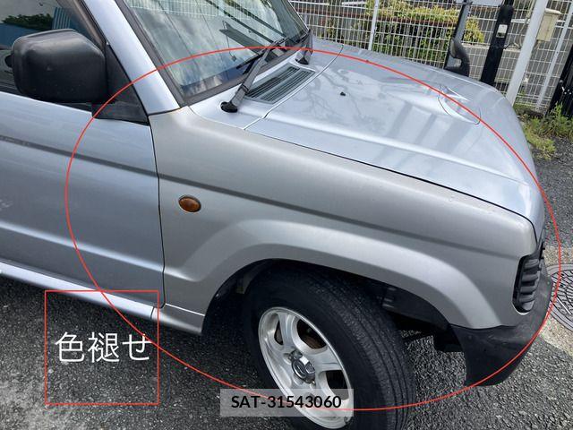 Nissan KICKS 2009-01 6683829-11