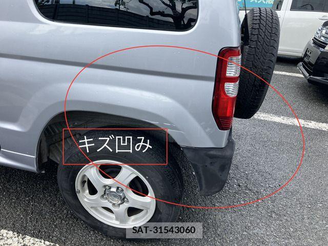 Nissan KICKS 2009-01 6683829-12