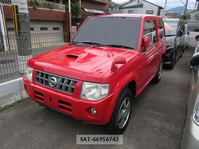 sat car