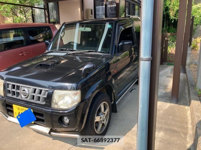 sat car