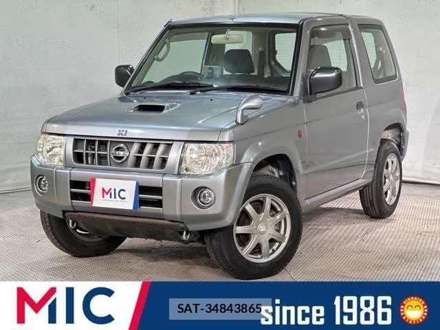 sat car
