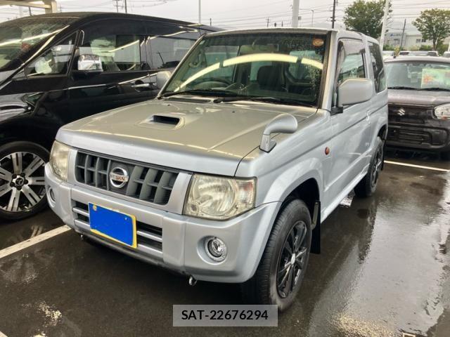sat car