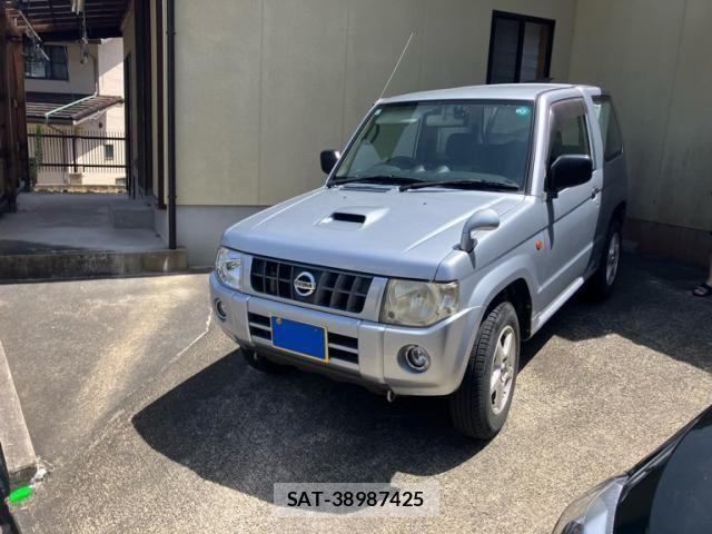 sat car