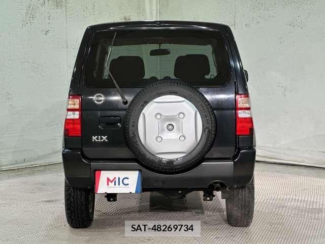 Nissan KICKS 2009-08 8849483-5