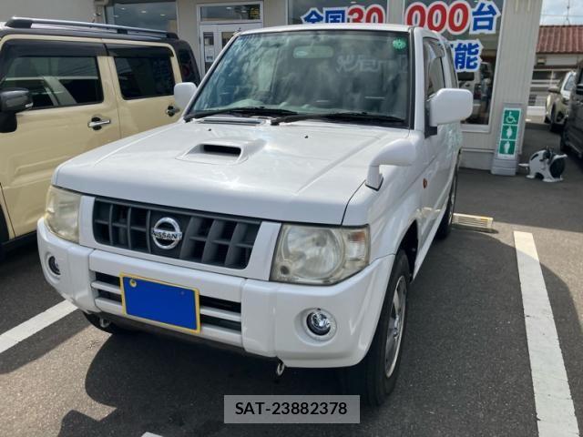 sat car