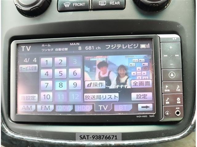 Toyota KLUGER 2005-06 7508932-13