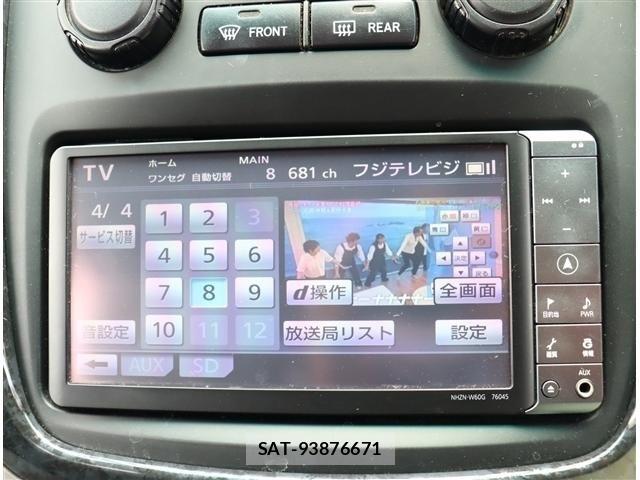 Toyota KLUGER 2005-06 7508932-14