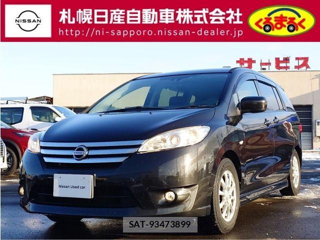 sat car