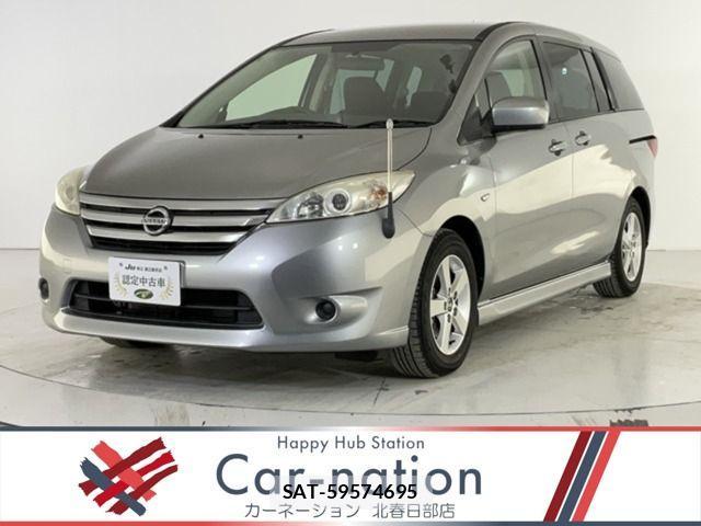 sat car