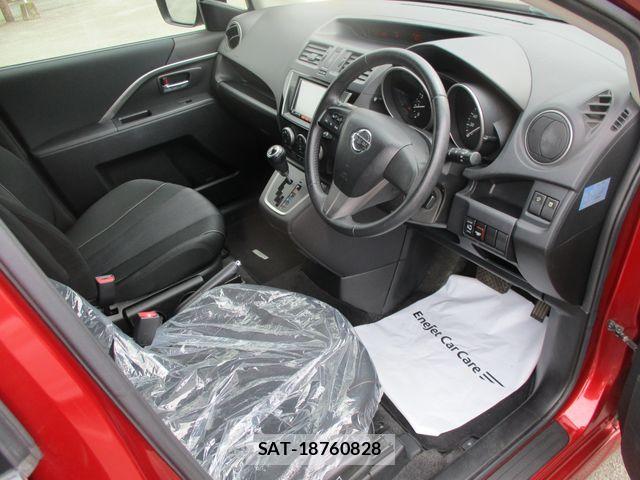 Nissan LAFESTA 2017-07 6691076-4