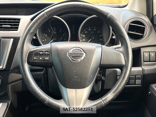 Nissan LAFESTA 2017-01 6815533-10