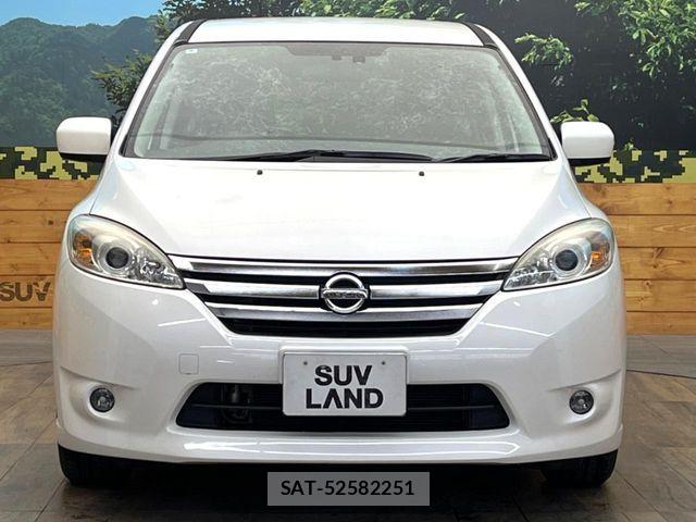 Nissan LAFESTA 2017-01 6815533-13