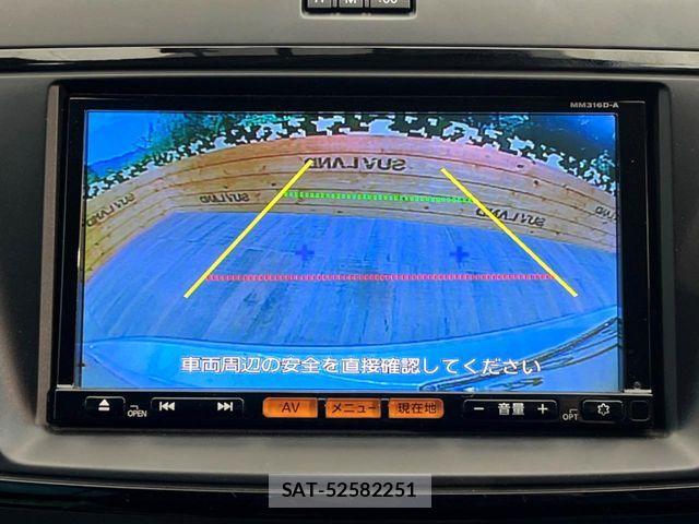 Nissan LAFESTA 2017-01 6815533-3
