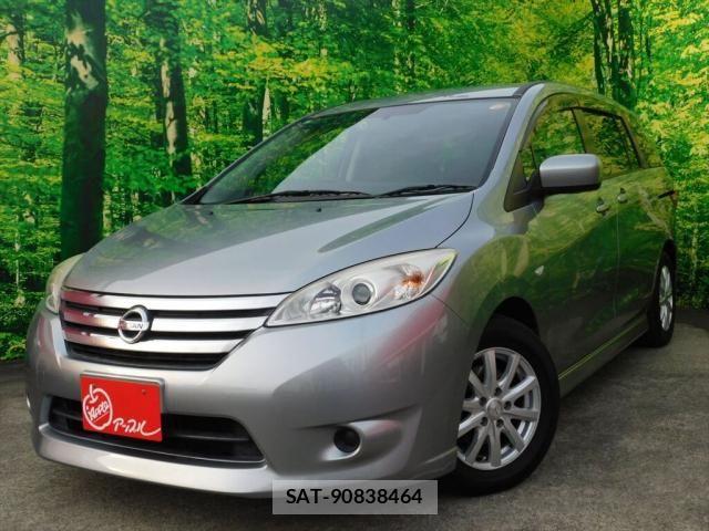 sat car