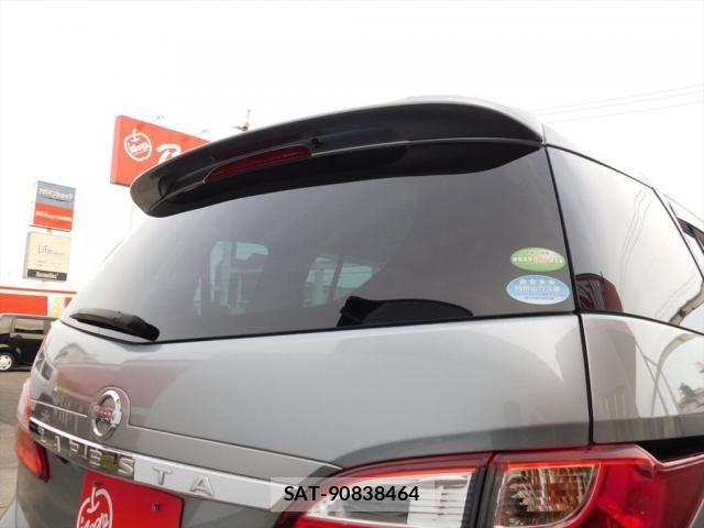 Nissan LAFESTA 2011-08 6815544-15
