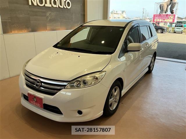 sat car