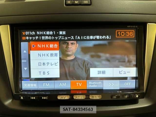 Nissan LAFESTA 2011-11 7020702-20