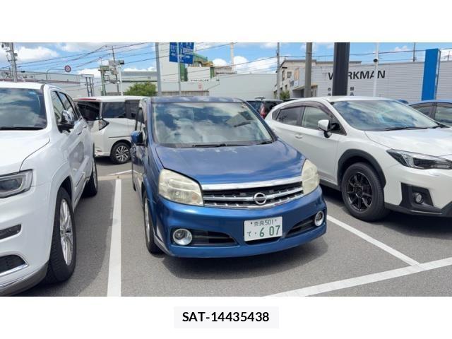 sat car