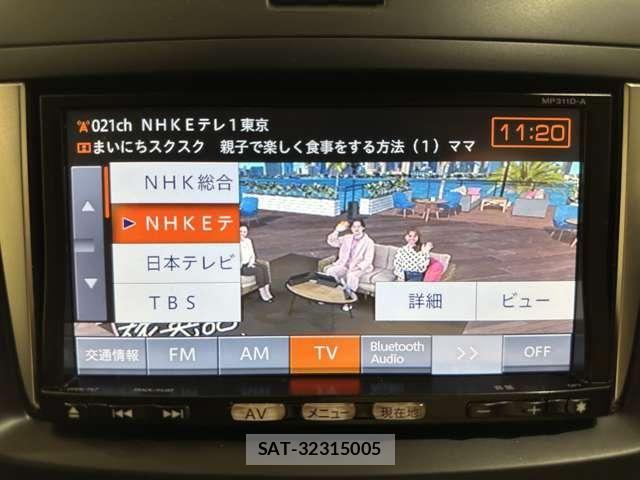 Nissan LAFESTA 2012-01 7272147-17