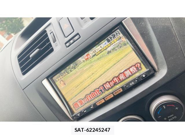 Nissan LAFESTA 2012-08 7327795-21