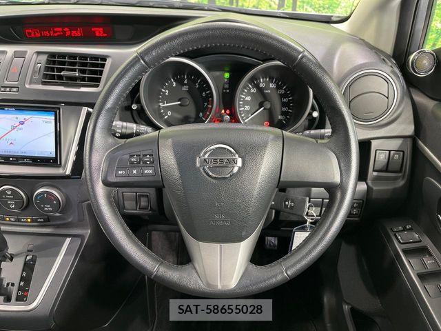 Nissan LAFESTA 2013-06 7358317-11