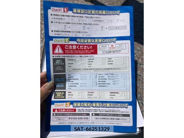 Nissan LAFESTA 2012-08 7455208-1