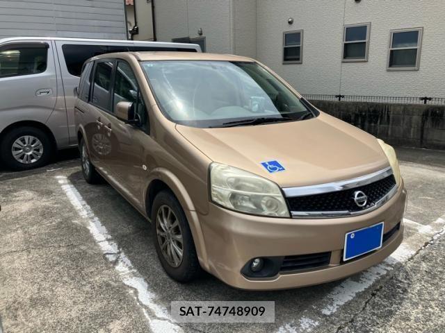 sat car