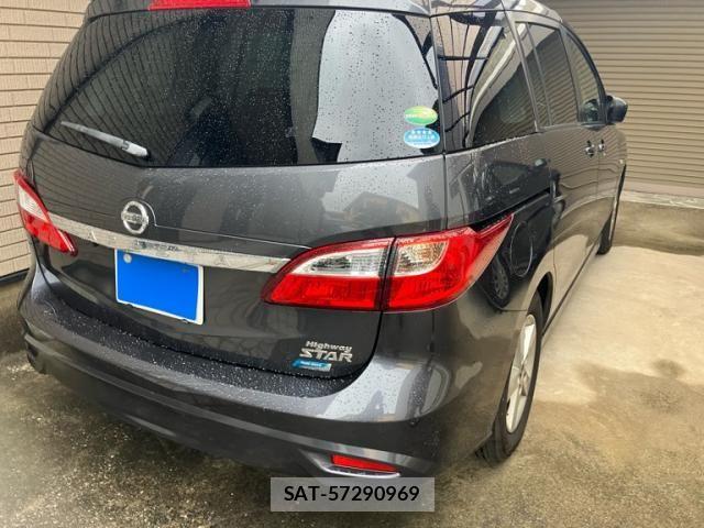 Nissan LAFESTA 2014-01 7724693-4