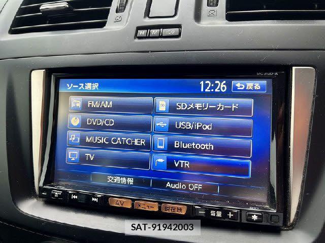 Nissan LAFESTA 2012-06 7724690-15