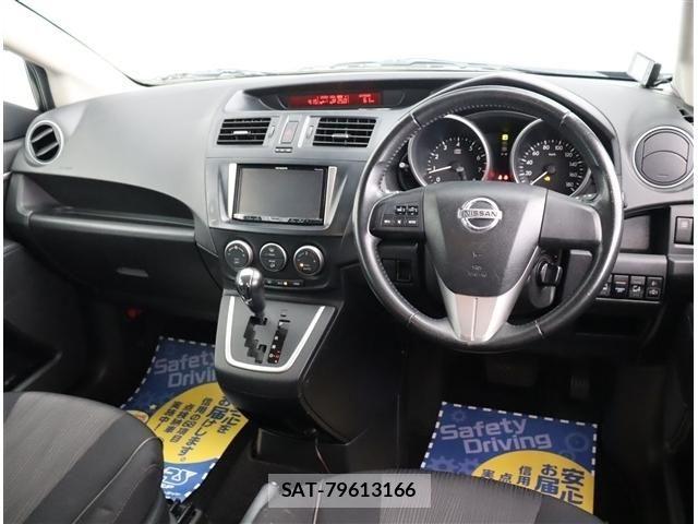 Nissan LAFESTA 2013-01 7786116-1
