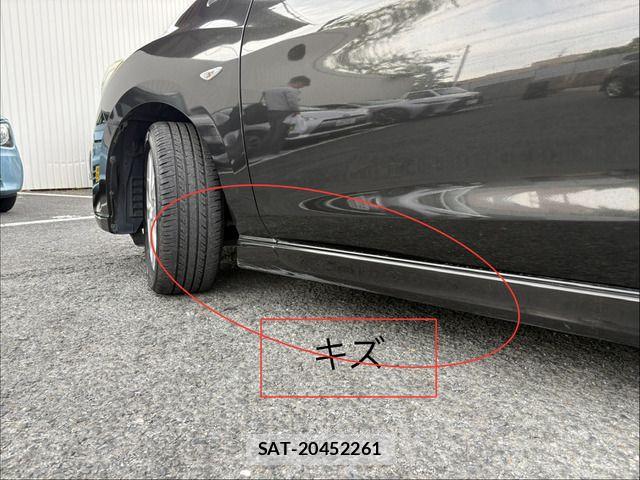 Nissan LAFESTA 2017-05 7877126-10