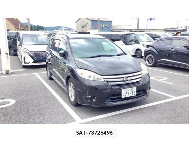 Nissan LAFESTA 2012-01 7979642-0