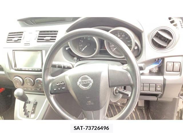 Nissan LAFESTA 2012-01 7979642-2
