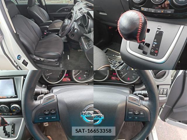 Nissan LAFESTA 2017-07 8036238-4