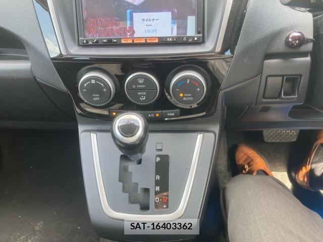 Nissan LAFESTA 2013-02 8230507-20