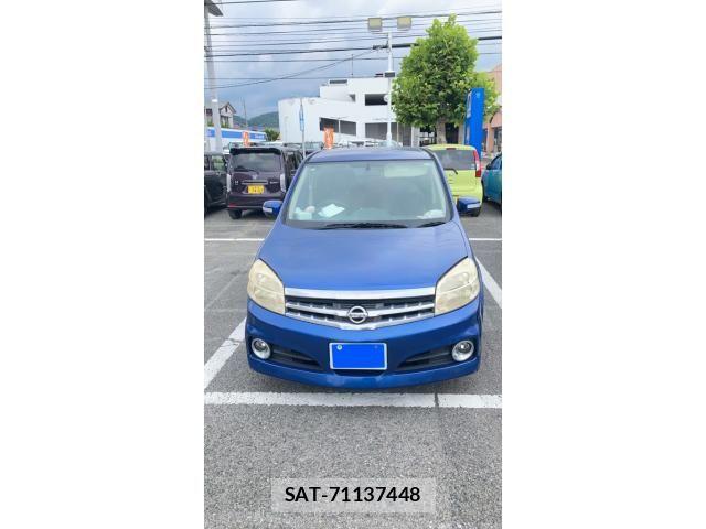 sat car