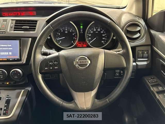 Nissan LAFESTA 2014-07 8354776-9