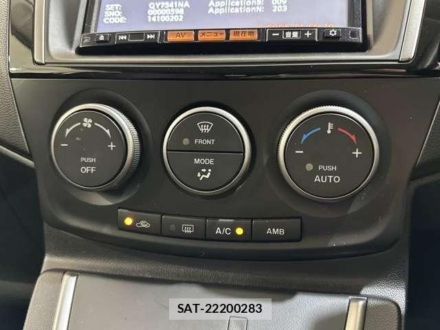 Nissan LAFESTA 2014-07 8354776-20