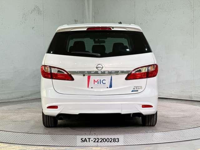 Nissan LAFESTA 2014-07 8354776-5