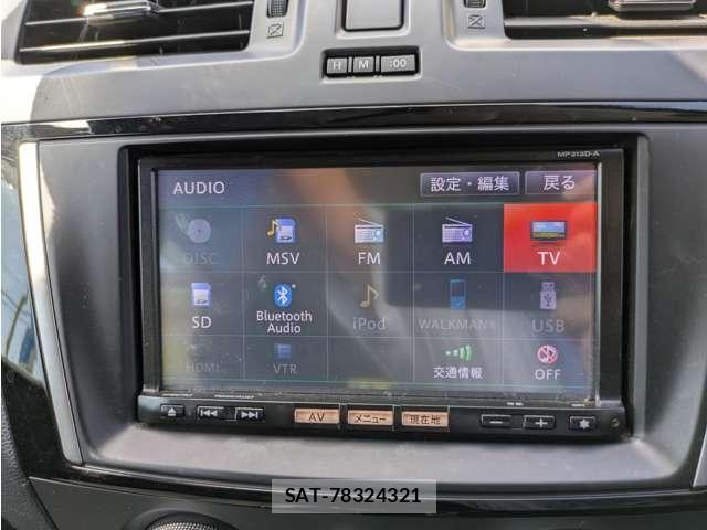 Nissan LAFESTA 2013-11 8354778-15