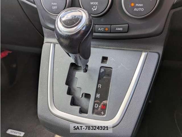 Nissan LAFESTA 2013-11 8354778-21