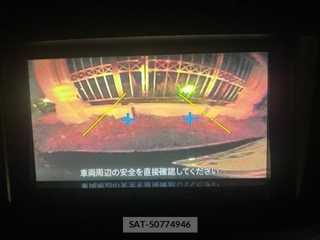 Nissan LAFESTA 2012-03 8366536-15
