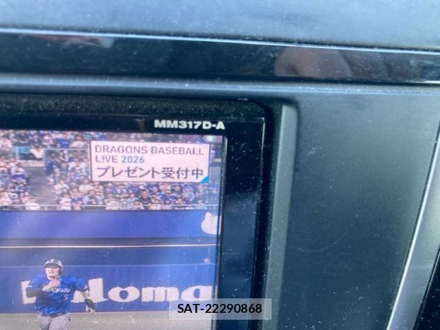 Nissan LAFESTA 2017-11 8366538-18