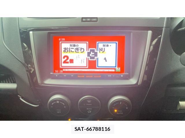 Nissan LAFESTA 2014-01 8371765-18