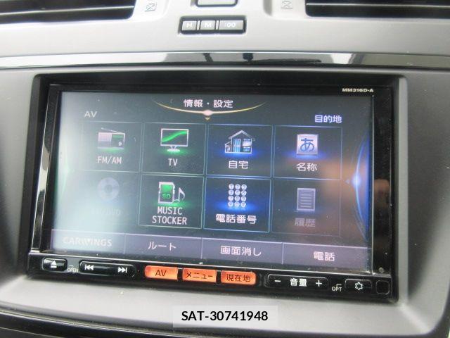 Nissan LAFESTA 2017-01 8413073-14