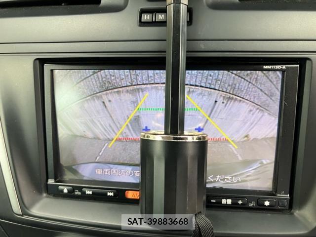 Nissan LAFESTA 2014-01 8413075-14