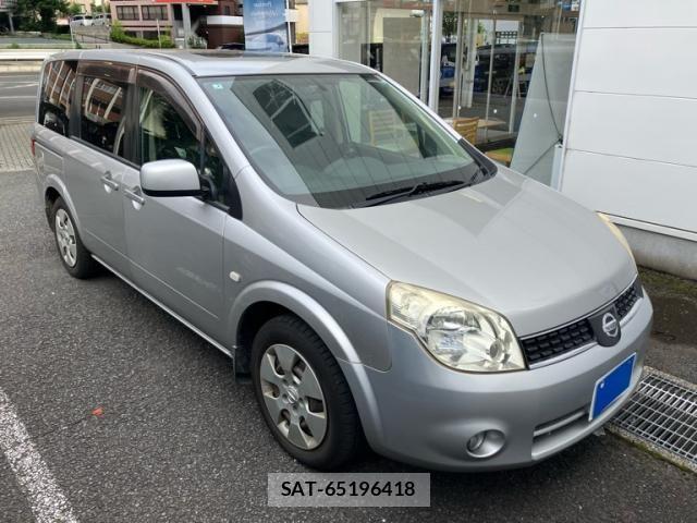 sat car