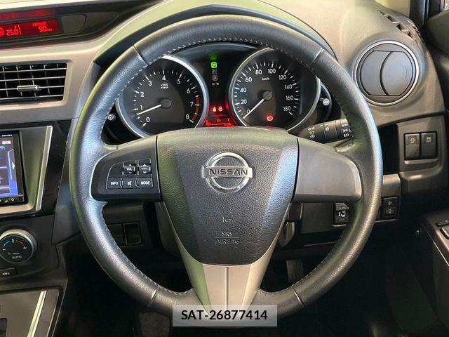 Nissan LAFESTA 2015-08 8457755-11