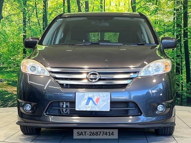 Nissan LAFESTA 2015-08 8457755-14